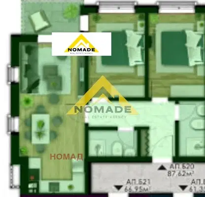 Photo 5 — 3-bedroom apartment in Plovdiv, Ostromila