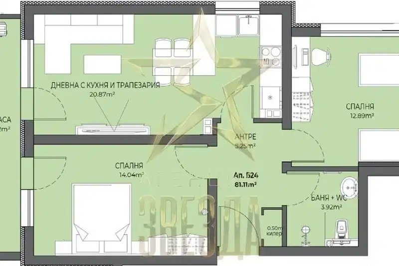 3-bedroom apartment in Plovdiv, Ostromila
