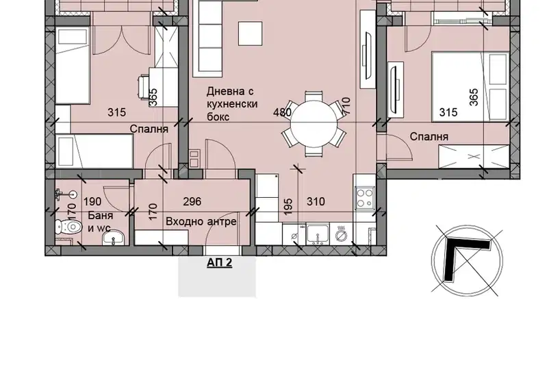 3-bedroom apartment in Plovdiv, Ostromila