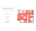 Снимка 3 — Тристаен апартамент в Пловдив, Остромила