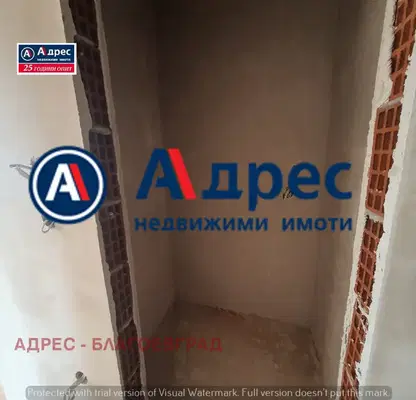 Снимка 5 — Тристаен апартамент в Благоев, Освобождение