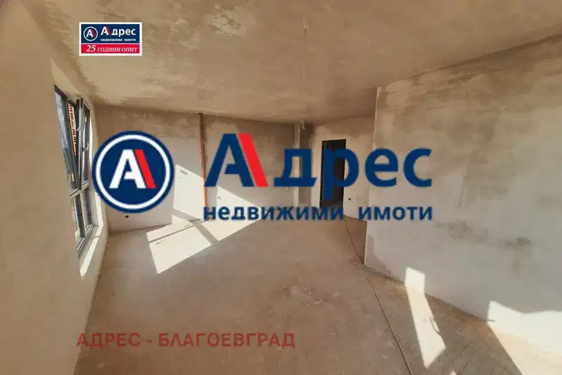 Тристаен апартамент в Благоев, Освобождение