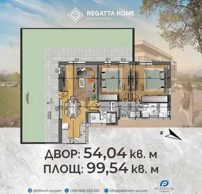 Photo 3 — Three-room apartment with large terrace in Grebna baza, Plovdiv