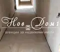 Снимка 2 — Тристаен апартамент в София, Овча купел 1