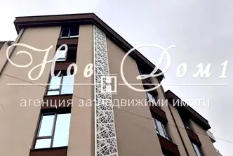 Тристаен апартамент в София, Овча купел 1