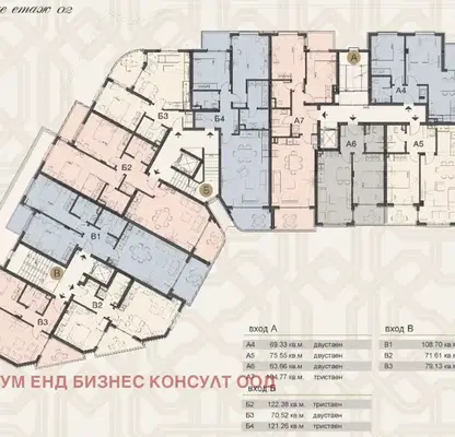 Снимка 4 — Светъл 2-стаен апартамент с функционално разпределение в Овча купел