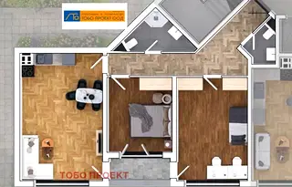 Тристаен апартамент в София, Овча купел 1