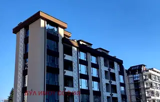 Тристаен апартамент в София, Овча купел 1