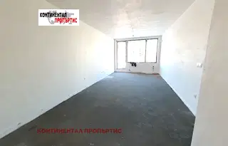 Тристаен апартамент в София, Овча купел