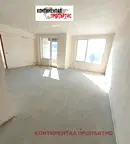 Тристаен апартамент в София, Овча купел