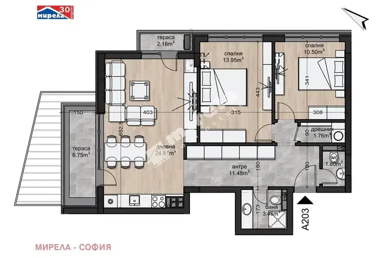 3-bedroom apartment in Sofiya, Ovcha Kupel