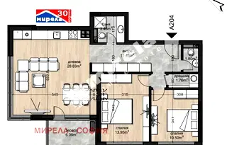 Тристаен апартамент в София, Овча купел