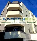 Тристаен апартамент в София, Овча купел