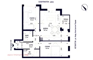 Тристаен апартамент в София, Овча купел 2