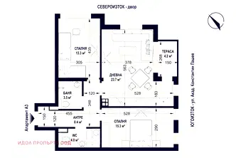 Тристаен апартамент в София, Овча купел 2