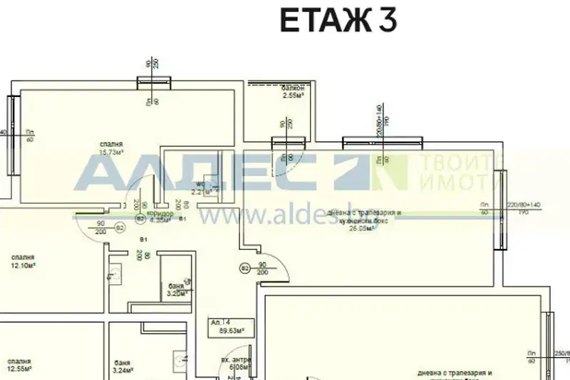 3-bedroom apartment in Sofia, Ovcha Kupel 2