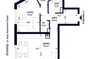 Тристаен апартамент в София, Овча купел 2