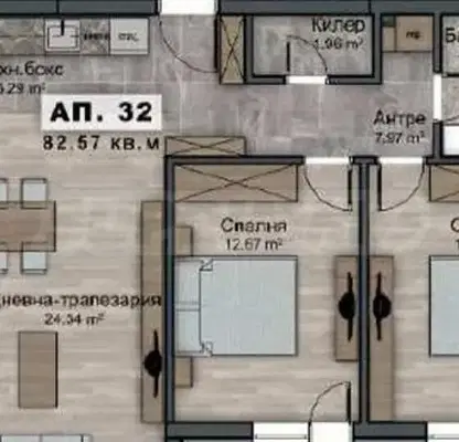 Снимка 2 — Тристаен апартамент в София, Овча купел 2