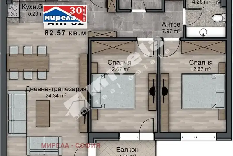 3-bedroom apartment in Sofiya, Ovcha Kupel 2