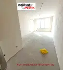 Тристаен апартамент в София, Овча купел