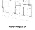 Снимка 2 — Тристаен апартамент в София, Овча купел