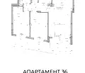 Снимка 2 — Тристаен апартамент в София, Овча купел