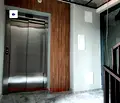 Снимка 5 — Тристаен апартамент в София, Овча купел