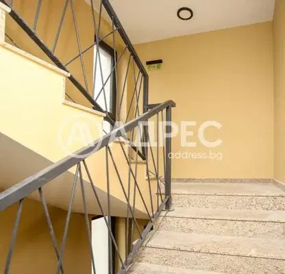 Photo 4 — 3-bedroom apartment in Sofiya, Pavlovo
