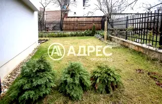 Тристаен апартамент в София, Павлово