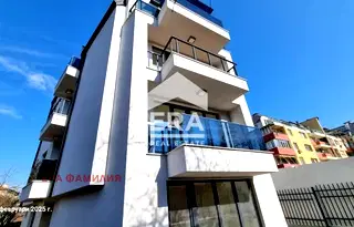 Тристаен апартамент в София, Павлово