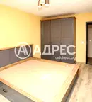 Тристаен апартамент в София, Павлово