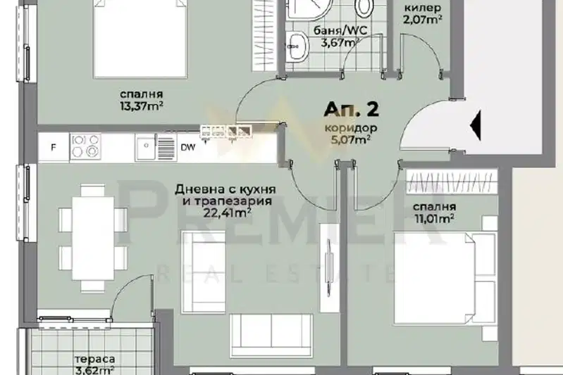 Spacious two-room apartment with panoramic terrace in Pogrebi, Varna