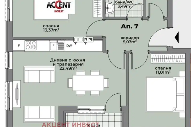3-bedroom apartment in Varna, Pogrebi