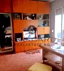 Тристаен апартамент в Пловдив, Прослав