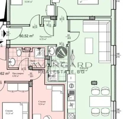Photo 2 — 3-bedroom apartment in Plovdiv, Proslav