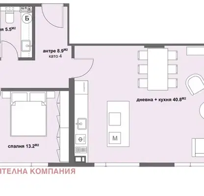 Снимка 2 — Тристаен апартамент в Стара Загора, Ремиза