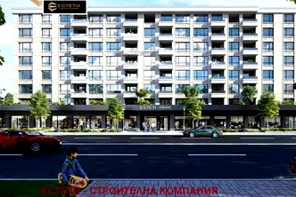 Тристаен апартамент в Стара Загора, Ремиза