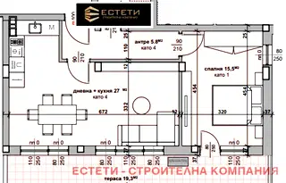Тристаен апартамент в Стара Загора, Самара 3
