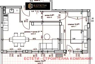 Тристаен апартамент в Стара Загора, Самара 3