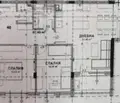 Снимка 5 — Тристаен апартамент в Стара Загора, Самара 3