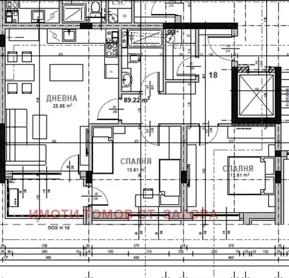 Снимка 4 — Тристаен апартамент в Стара Загора, Самара 3