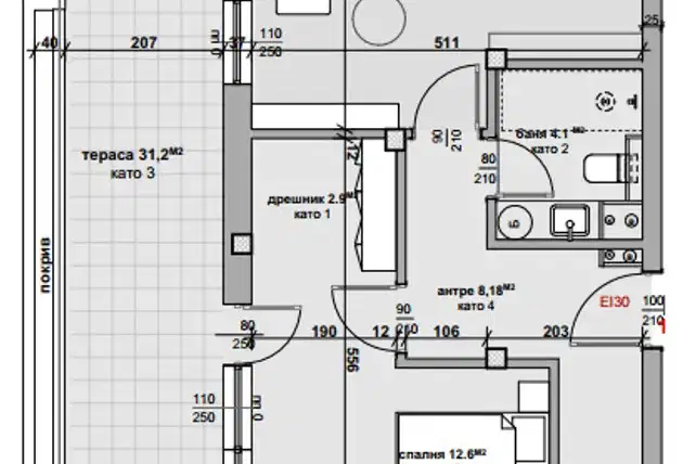 3-bedroom apartment in Stara Zagora, Samara 3