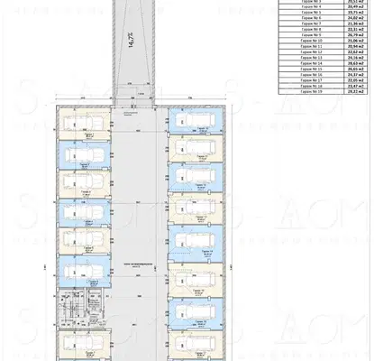 Снимка 2 — Тристаен апартамент в Стара Загора, Самара 3