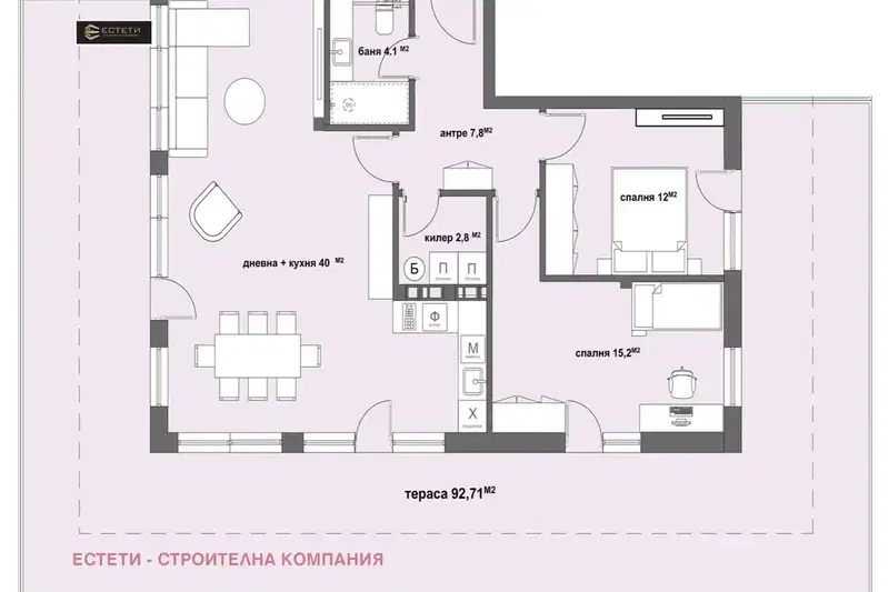 3-bedroom apartment in Stara Zagora, Samara 3