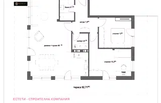 Тристаен апартамент в Стара Загора, Самара 3