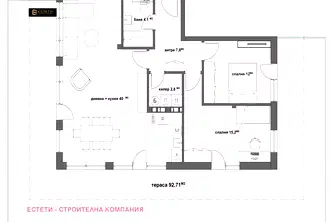 Тристаен апартамент в Стара Загора, Самара 3