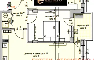 Тристаен апартамент в Стара Загора, Самара 3