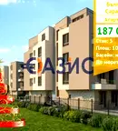 Тристаен апартамент в Бургас, Сарафово