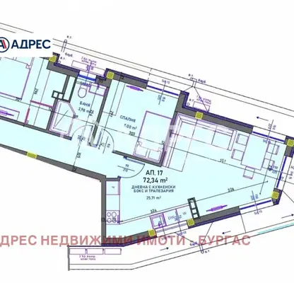 Снимка 3 — Тристаен апартамент в Сарафово, Бургас с асансьор и складово помещение