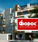 Тристаен апартамент в Бургас, Сарафово